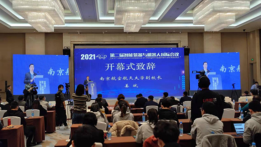 第二届智能装备与机器人国际会议圆满落幕，中科深谷围绕“赋能高校人才培养”精准发力，助力“中国制造”走向“中国创造”。