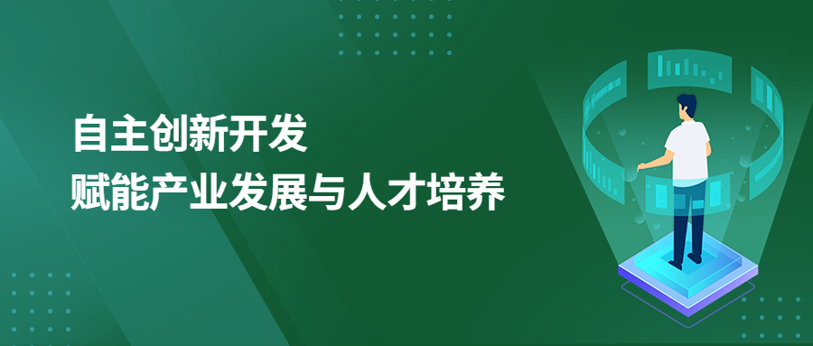 自主创新研发！中科深谷机器人关键技术与核心器件，为中国机器人产业发展提供源动力