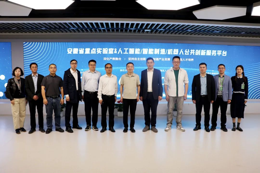 一周要闻 | 中科深谷密集接待多家单位来访交流