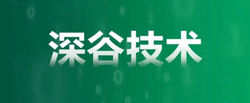 深谷技术 | 基于拉格朗日公式法的SCARA机器人动力学建模